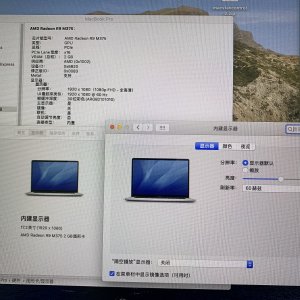 W5170M-R9 M370X (2).JPG
