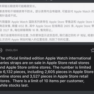 1A24BD08-5945-40B7-8F06-F2FCD3E3835A.jpeg