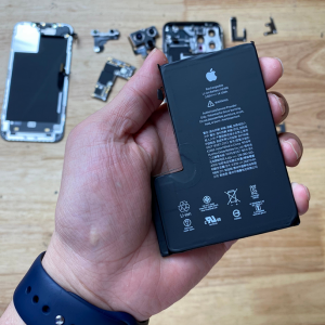 battery.png