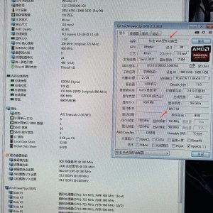 m5950 6770m windows7-1.jpg