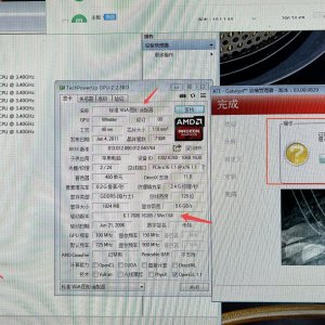 m5950 6770m windows7-13.jpg