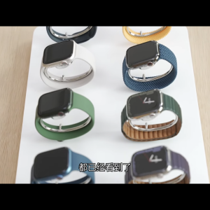 F3934C7A-AD88-4889-8AD5-0C5E9D7BB8F2.png
