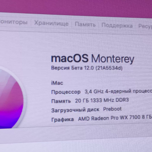 MOTP4260.MOV