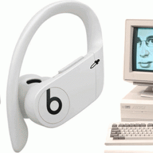 powerbeats 90s computer color.gif