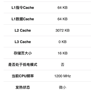 D9FCBD1F-8708-4970-B13E-6CE5D48ABB55.png