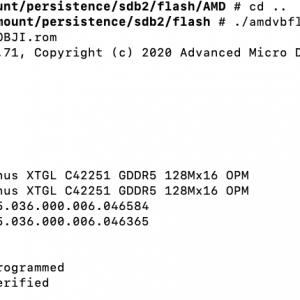 M5100_flash.png