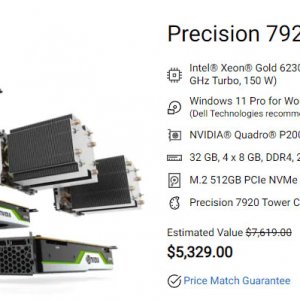 dell-upgradable.jpg