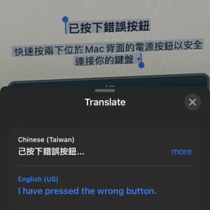 8008D608-8600-42E7-833C-45CA718A6DFA.png