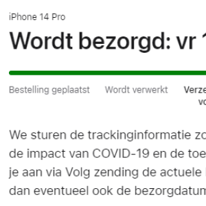 14Proshipment.PNG