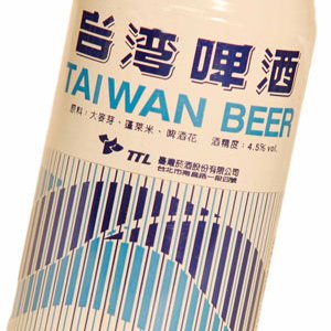 taiwan beer.jpg