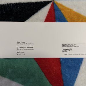195BF78B-310E-41B8-A9E3-F666E89E85F5.jpeg