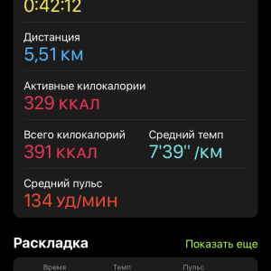 A225017A-C1EE-42A3-8F89-7679DAB49484.png