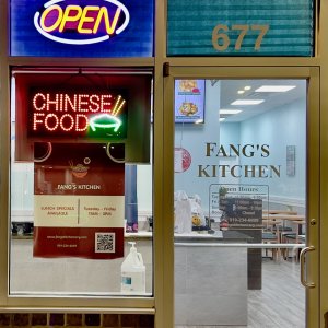Fangs Chinese.jpg