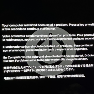 ErrorStartup.png
