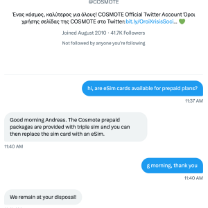 Screenshot 2023-07-26 at 11.41.47 AM.png