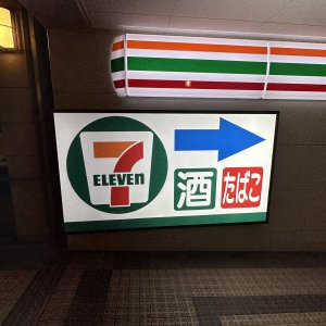 IMG_5007.jpeg