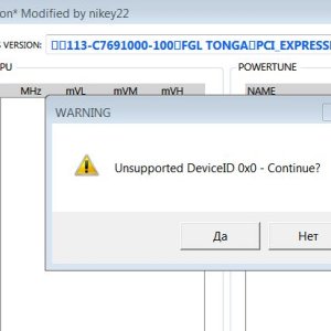 Ausdauersportler  Unsupported DeviceID 0x0.JPG