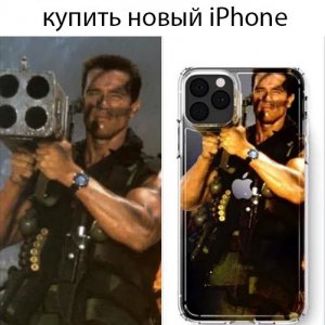 780E6EF9-72FE-4F6B-A450-217FA11A30DD.jpeg