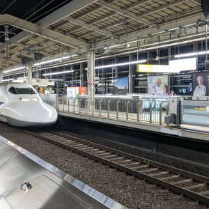 Shinkansen.jpg