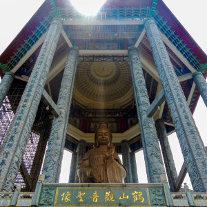 Kek Lok Si Temple.jpg