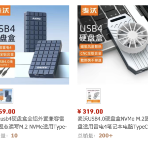 Screenshot 2023-12-14 at 16.12.29.png