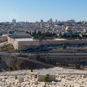 Temple Mount.jpg