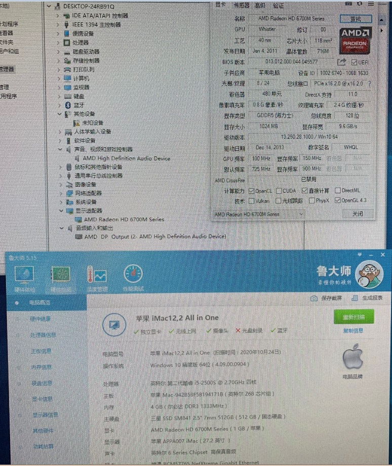 0201104235002.jpg