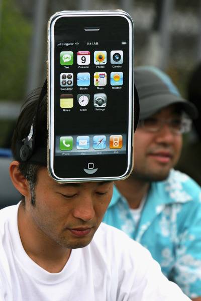 080711_iphonehead.jpg