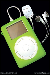 0_21_ipod_protectors.jpg