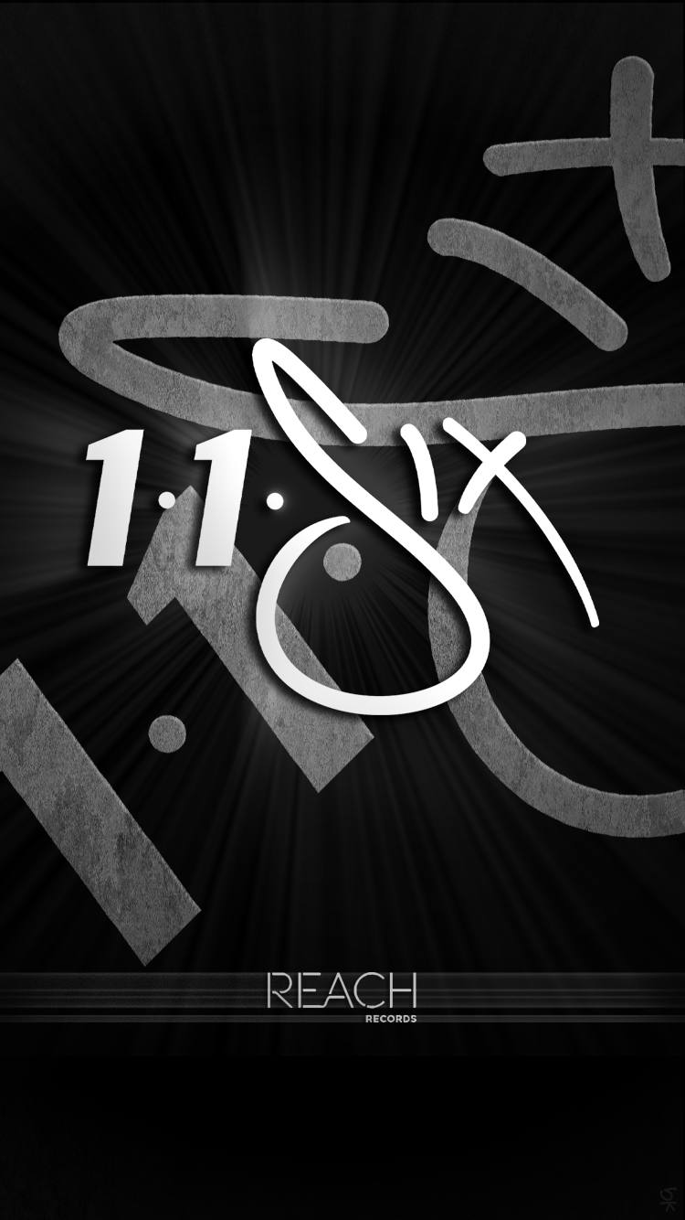 116 HS reach.png