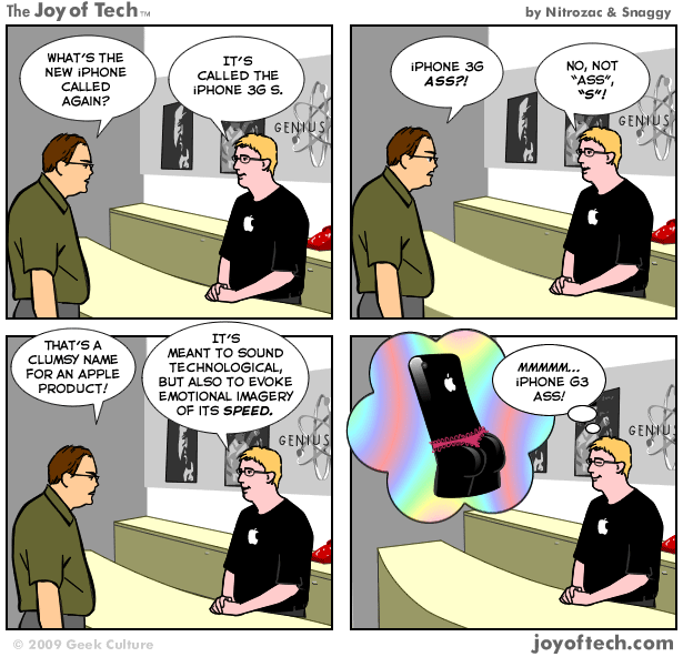 1255.gif