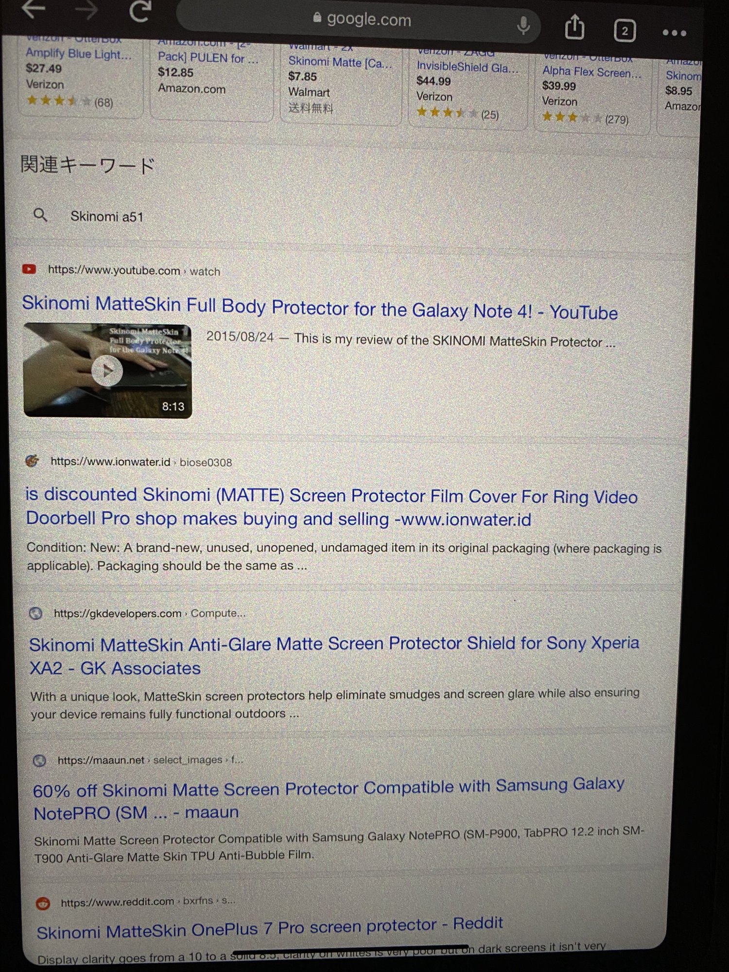 162A4107-E249-4259-90BC-B1CCF02D5E62.jpeg