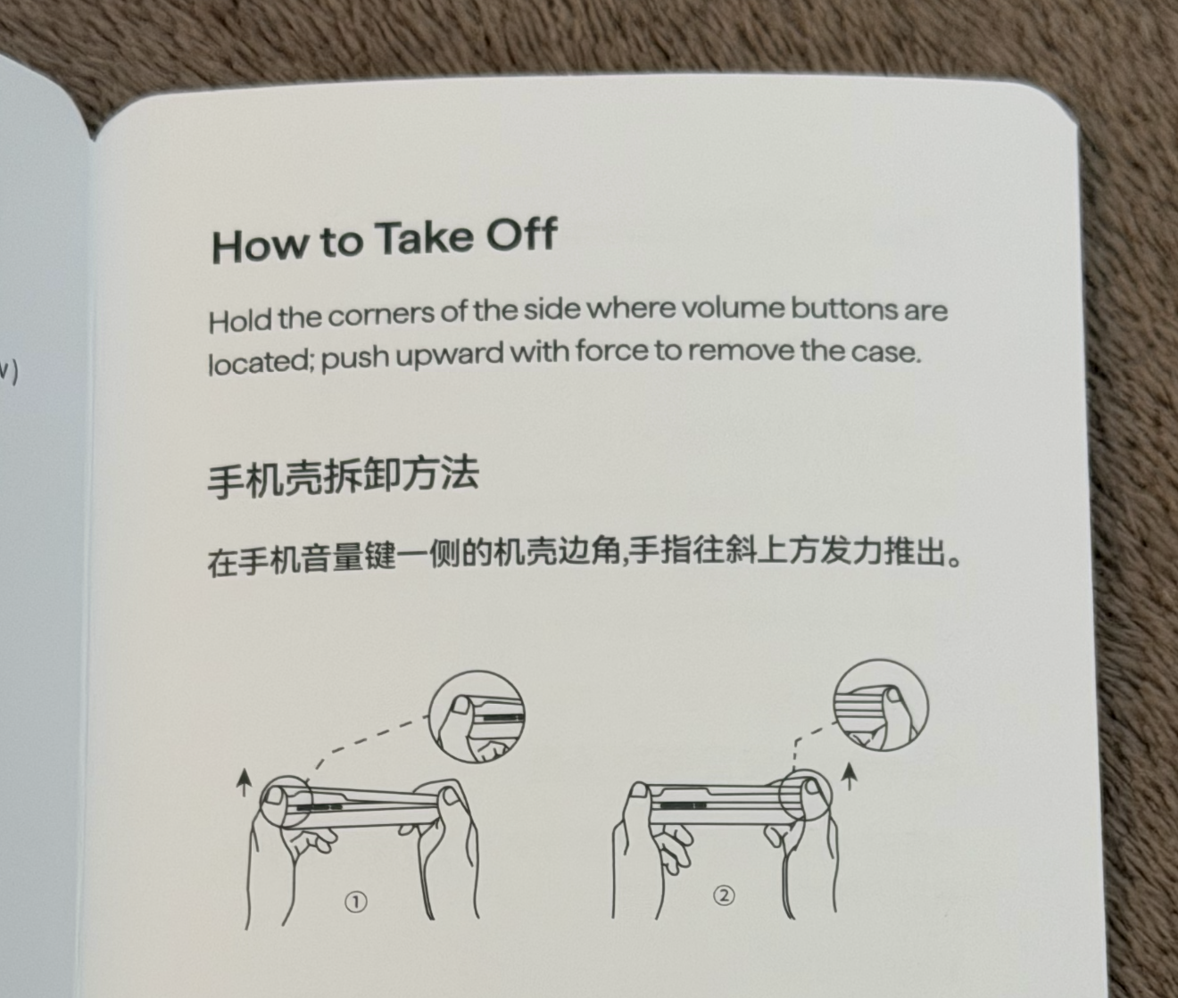 1780348206652.png