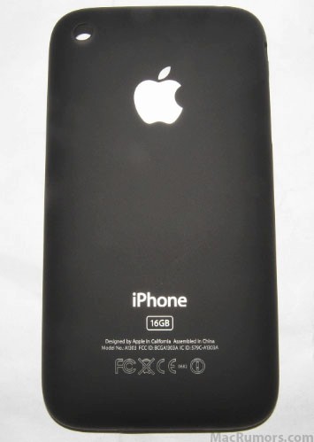 2-12-09mattephone2.jpg