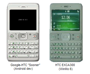 2006_sooner_htc.png