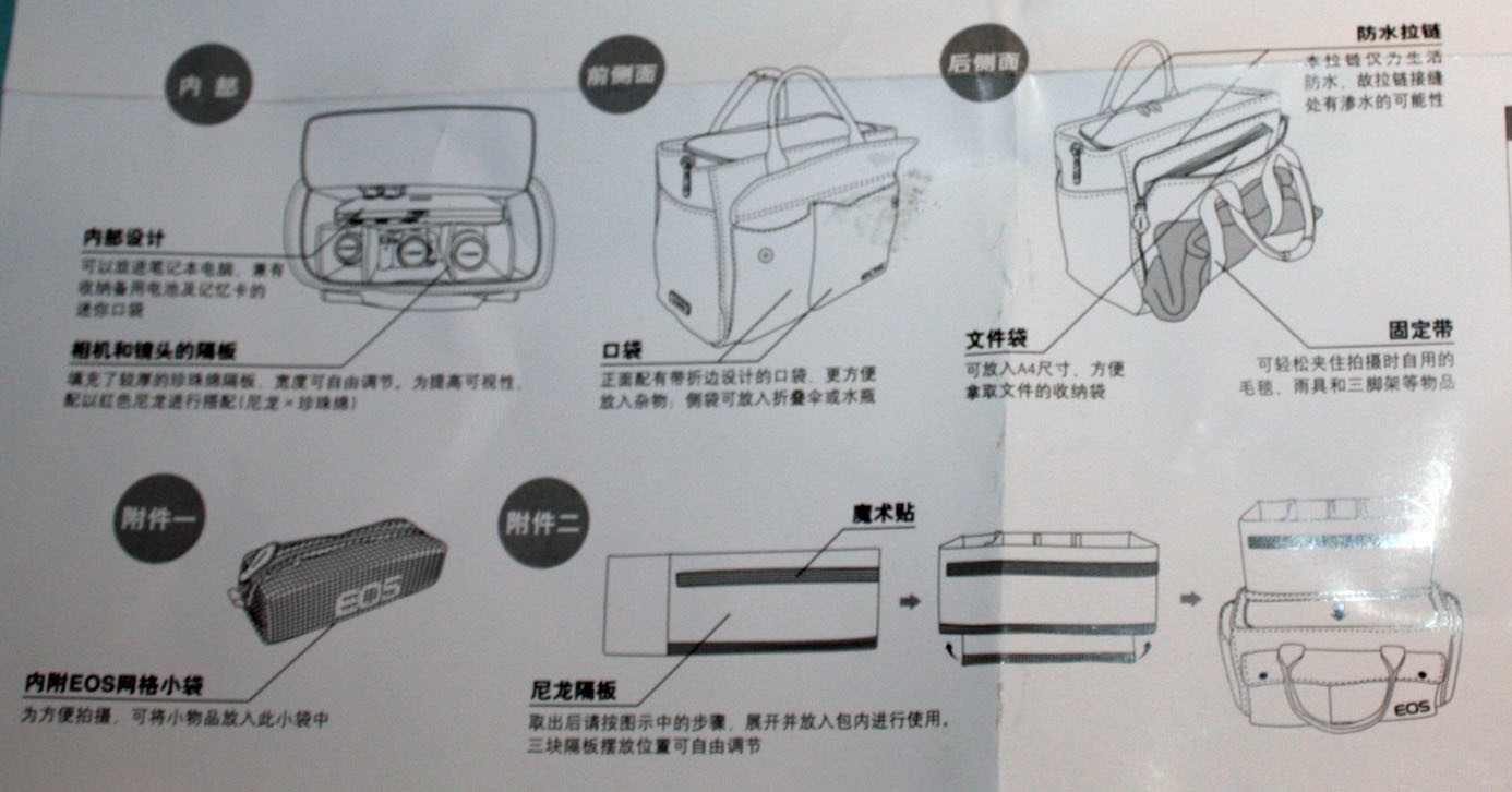 20080614_0004.JPG