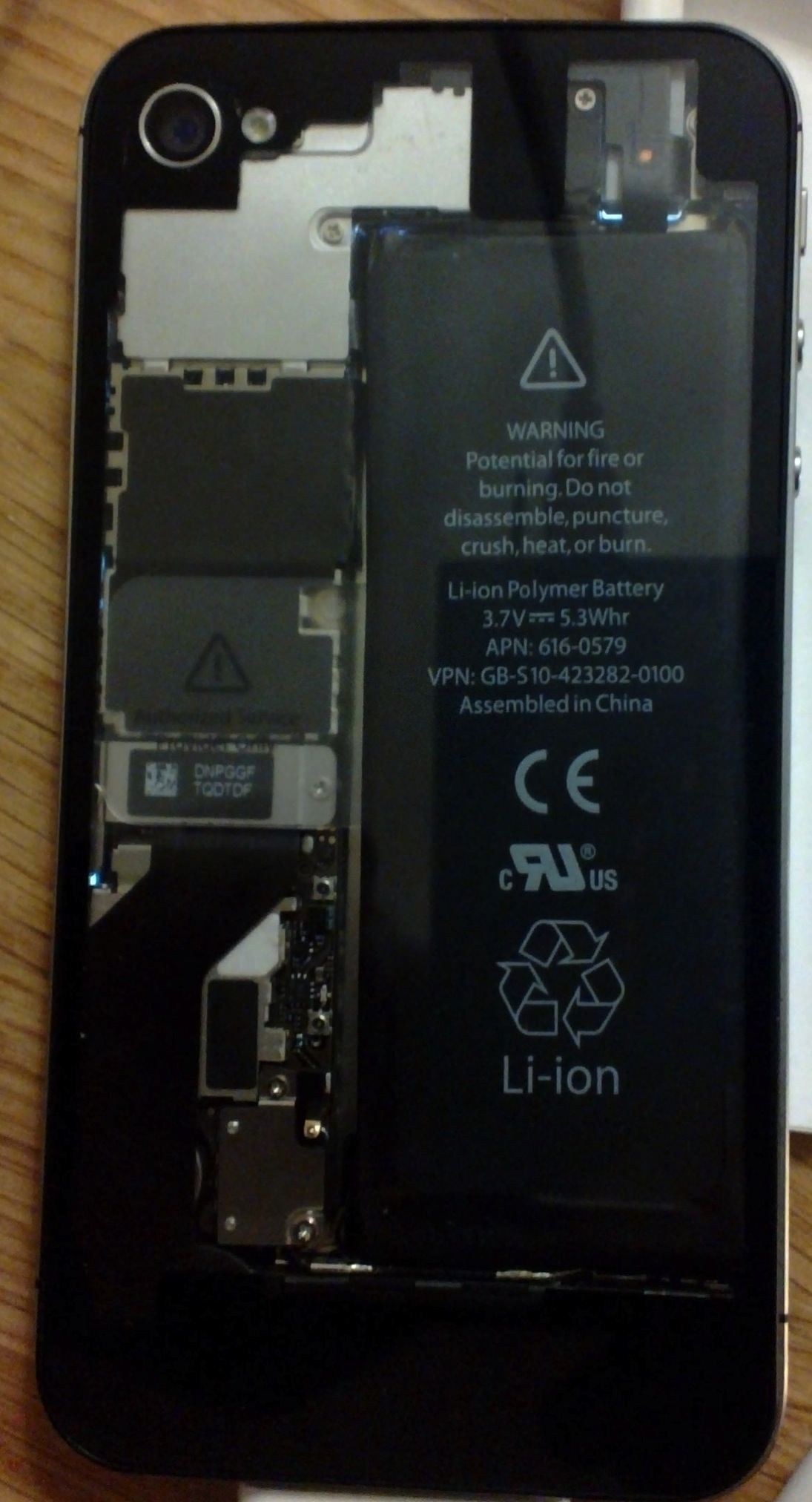 20111216_002.jpg