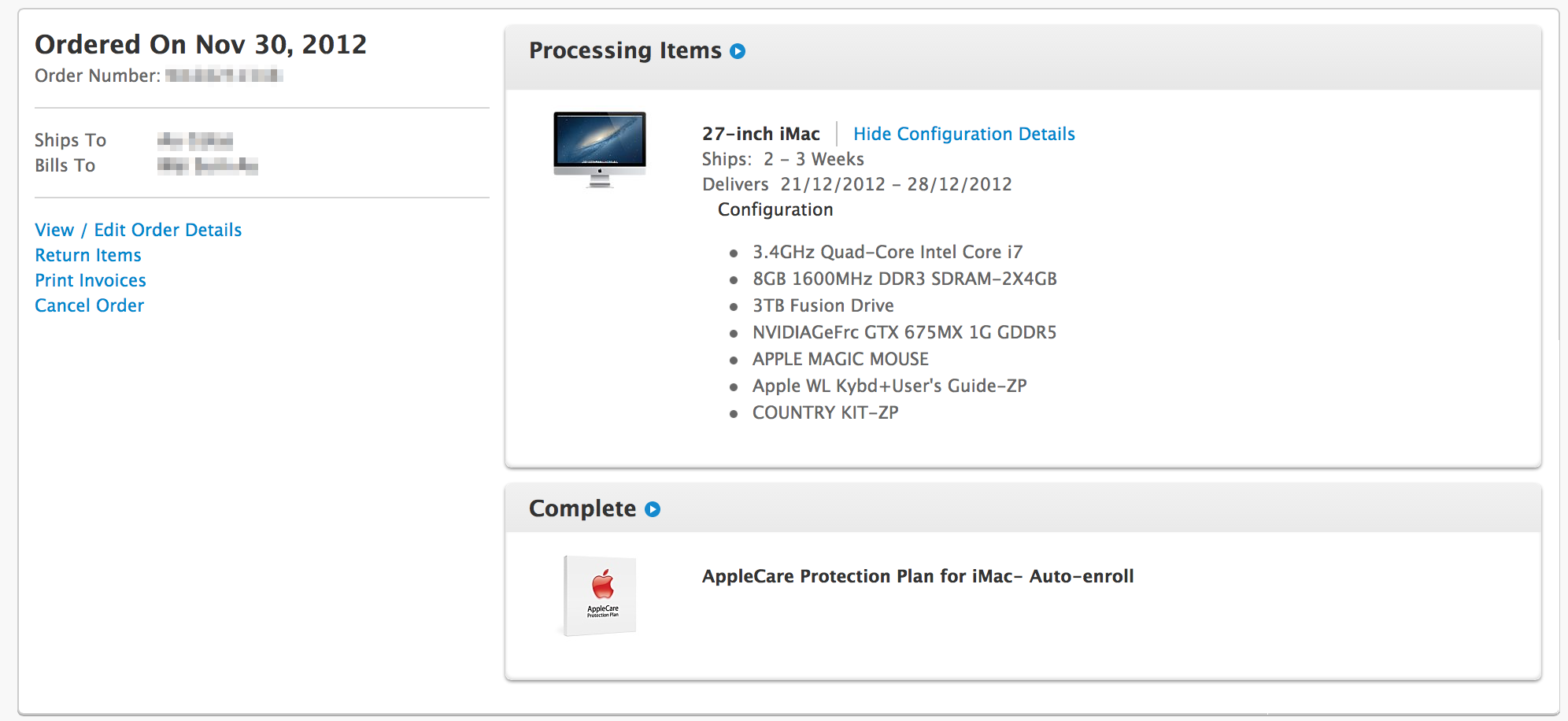???? 2012-12-07 4.51.40 PM.png