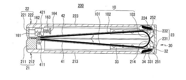 2012_samsung-foldable-display-device.png