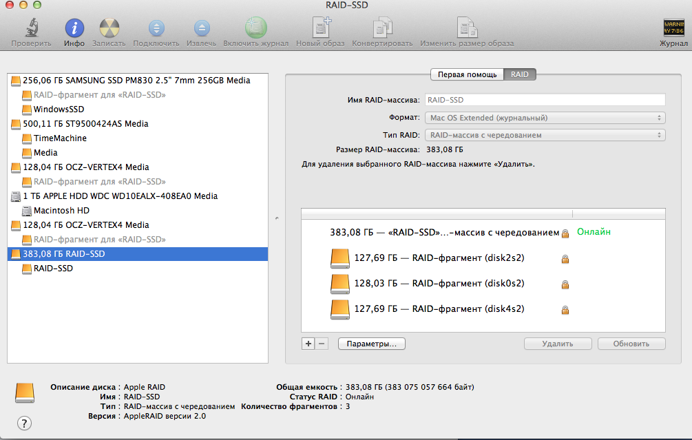 ?????? ?????? 2013-04-28 ? 22.50.01.png