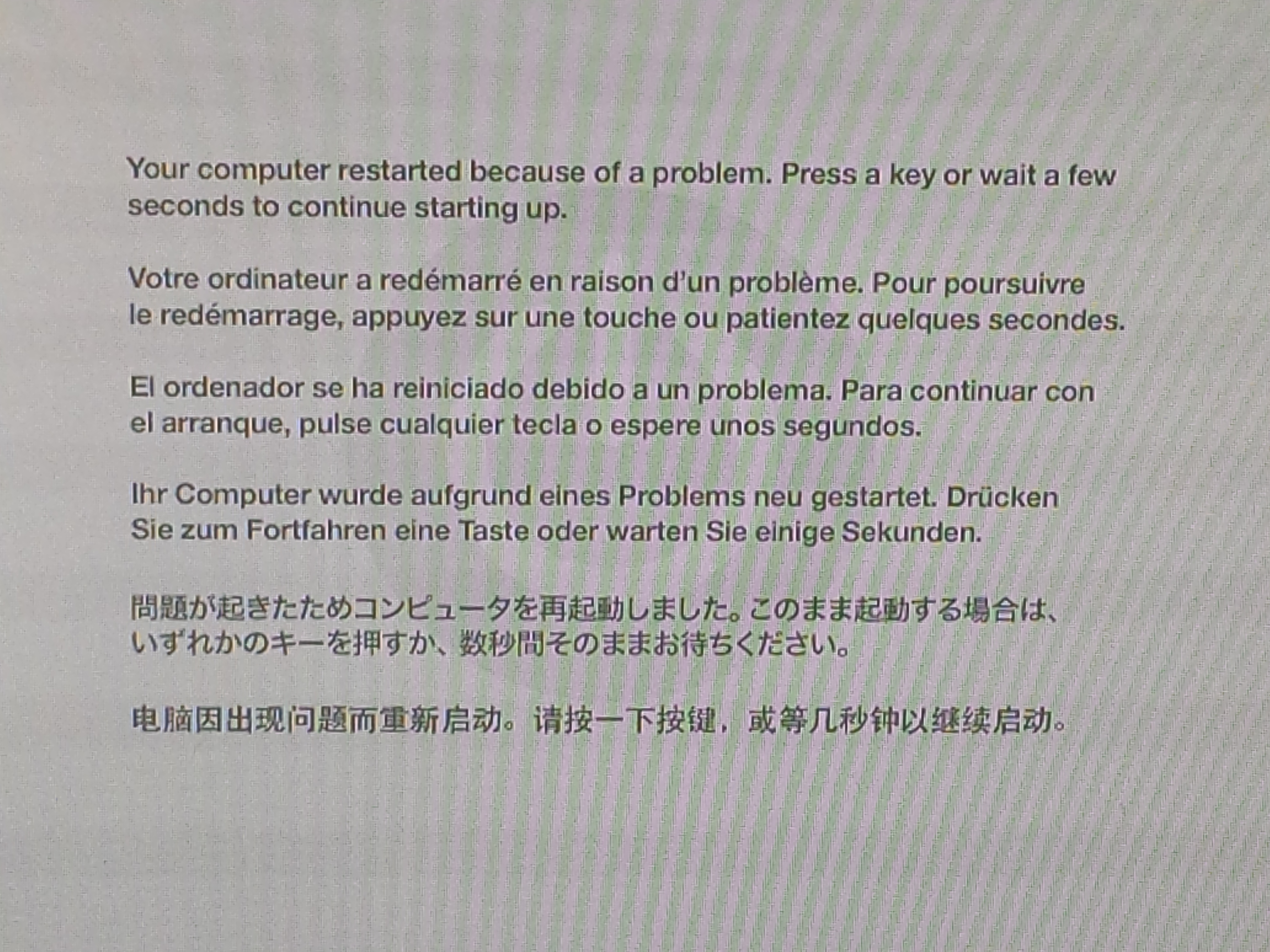 2013-07-08 09.17.15.jpg