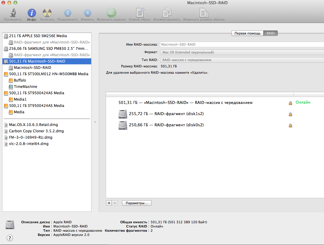 ?????? ?????? 2013-09-30 ? 17.16.00.png