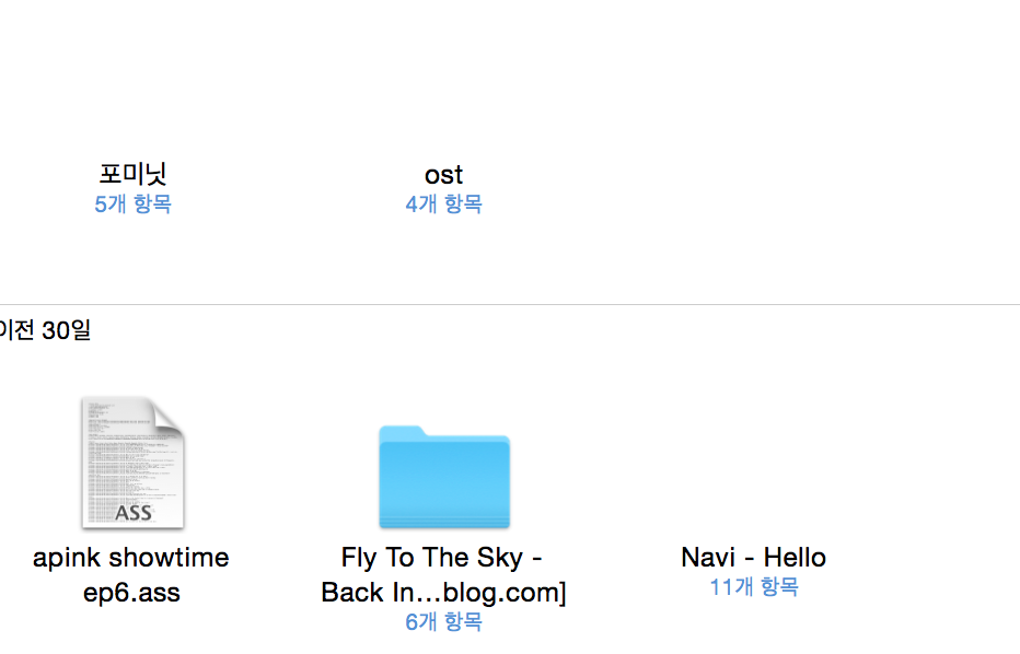 ???? 2014-10-18 ?? 2.54.16.png