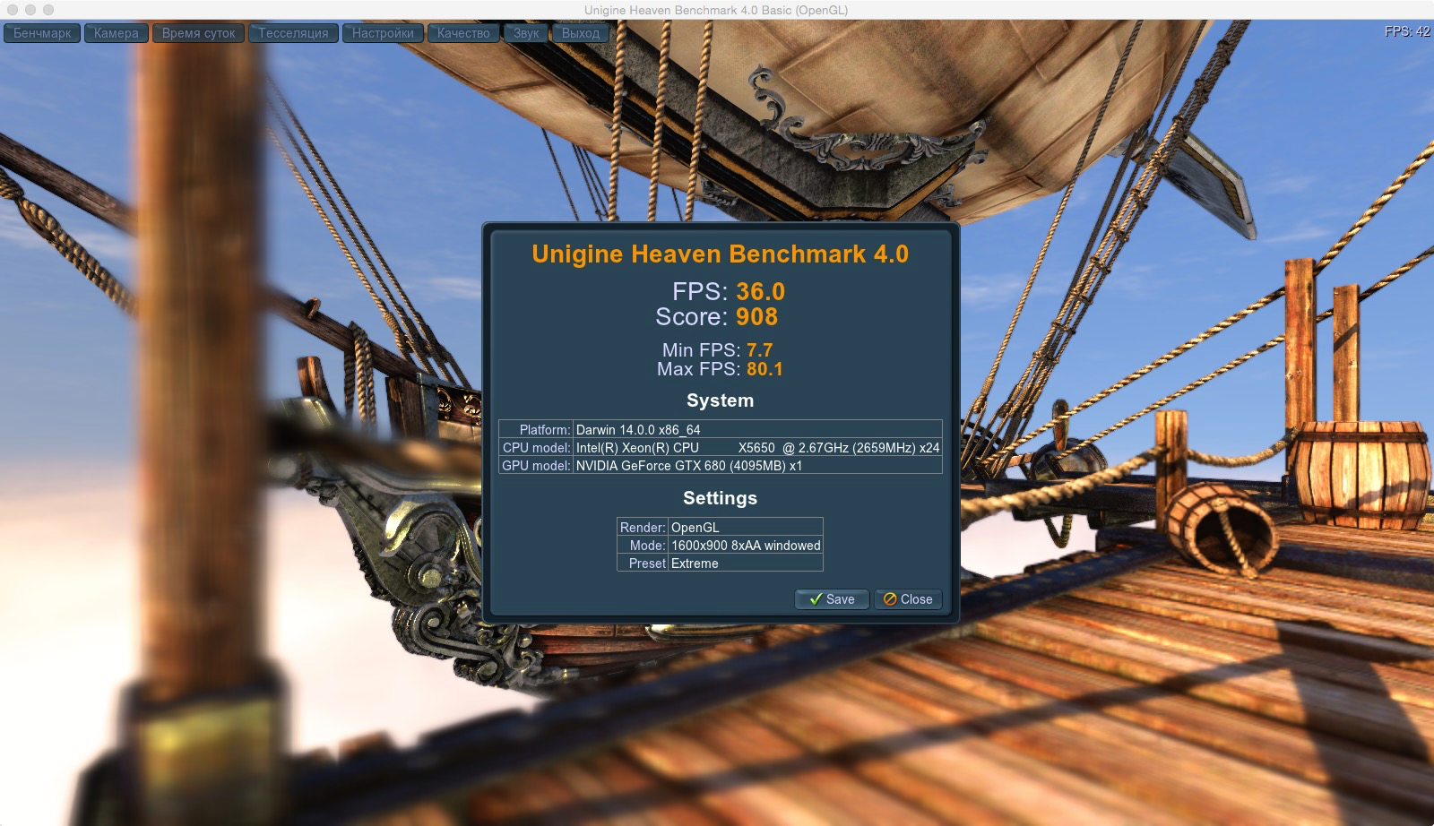 2014-11-27 11-44-28 ????????? Boot Camp.png
