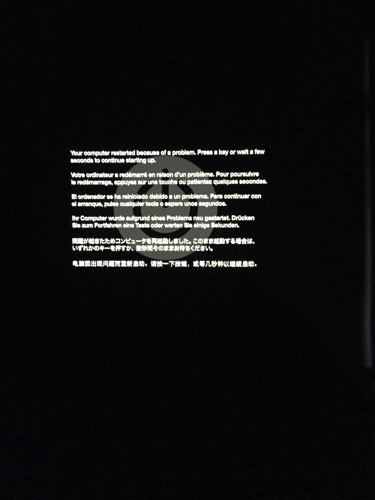 20151217090559.jpg
