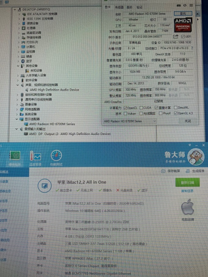 20201104235044.jpg