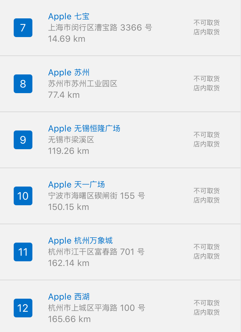 2021-10-25 22.52.02.png