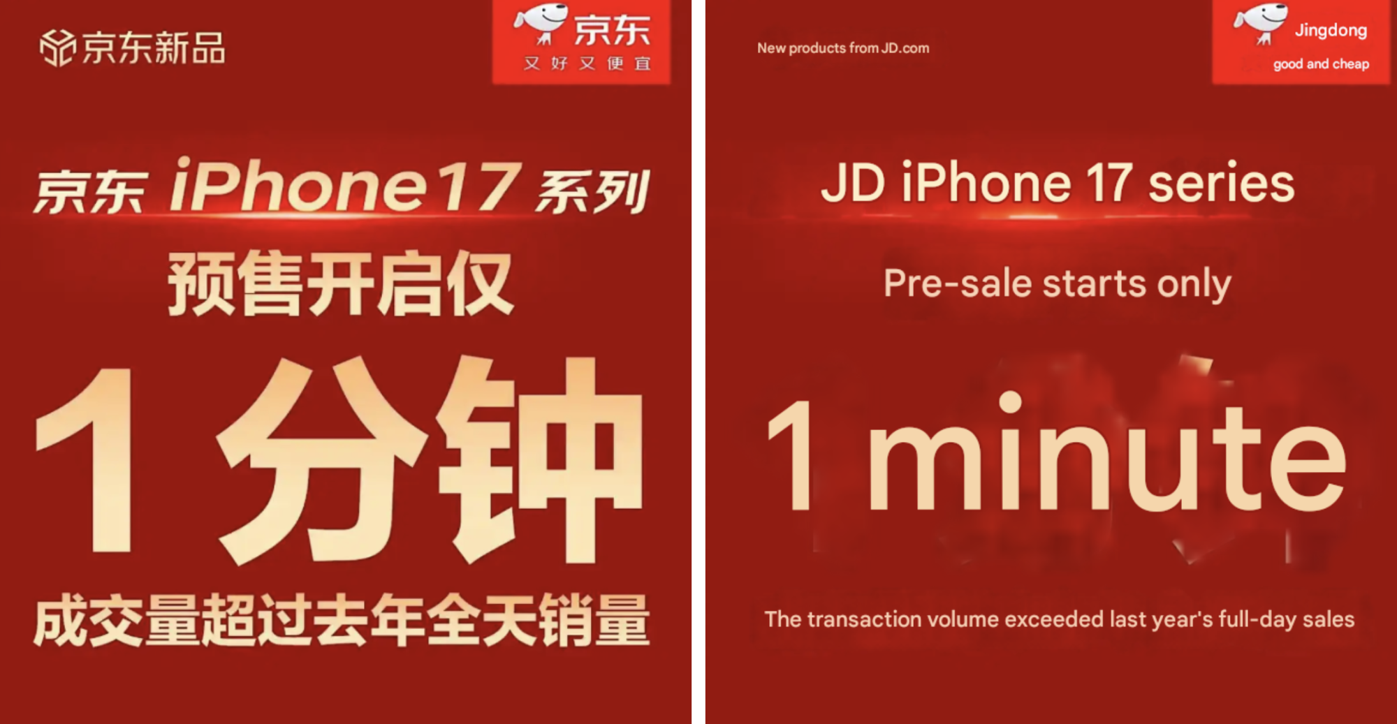 截屏2025-09-13 下午10.57.09.png