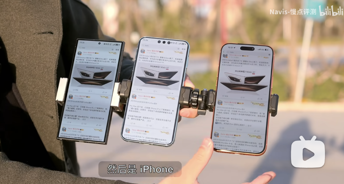 截屏2025-11-26 下午6.49.18.png