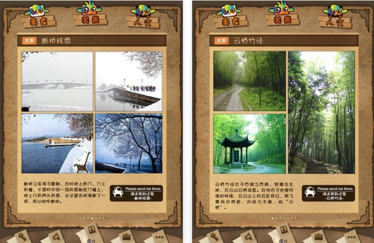 &#26477;&#24030;.jpg